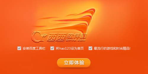 怎么使用风行下载电影 风行下载电影步骤介绍