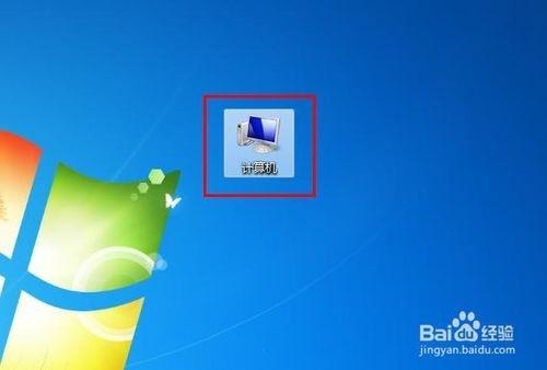 怎么设置搜狗拼音输入法为默认输入法?