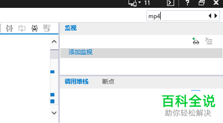 怎么使用IE浏览器将亚马逊网站上的视频下载到本地