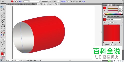 怎么设计易拉罐的图片样式?