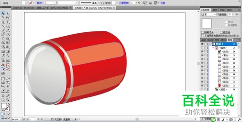 怎么设计易拉罐的图片样式?