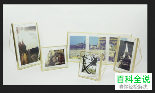 怎么使用IE浏览器将亚马逊网站上的视频下载到本地