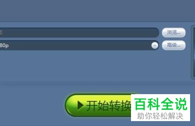 怎么缩小ae中输出的视频