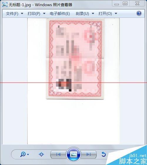怎么设置扫描仪扫描的图片和原件一样大小?