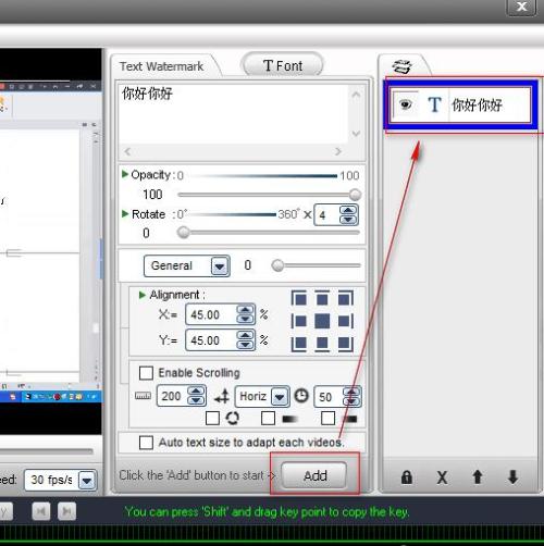 怎么使用Video Watermark Pro给视频加文字?