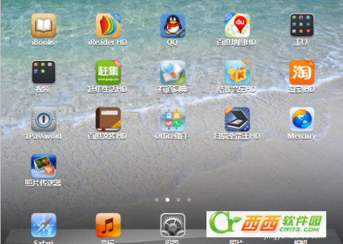 怎么使用pp助手怎么修复闪退