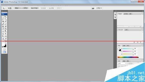 怎么设置扫描仪扫描的图片和原件一样大小?
