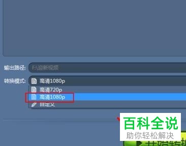 怎么缩小ae中输出的视频