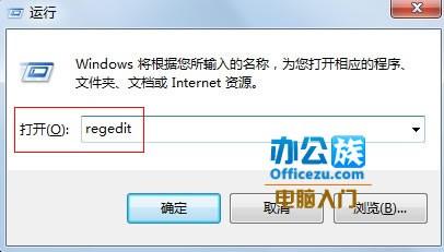 怎么设置win7预览窗口的大小即任务栏略缩图的尺寸大小