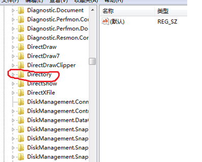 桌面鼠标右键菜单反应慢该怎么办