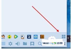 怎么删除qq上的应用