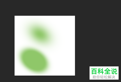 怎么设置PS画笔工具的像素和硬度？