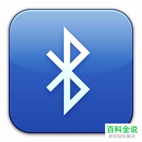 怎么使小度音箱停止工作?