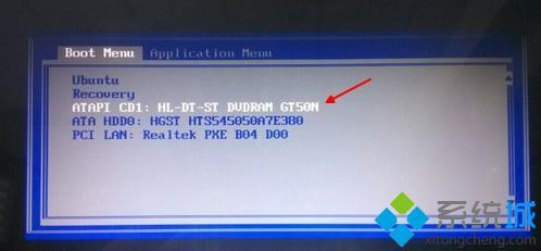 怎么设置从光盘启动