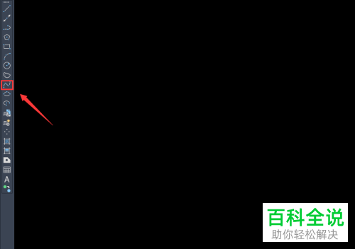 怎么通过AutoCAD绘制配重件