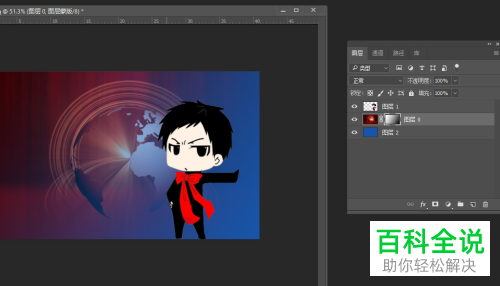 怎么通过PS合并两张图片