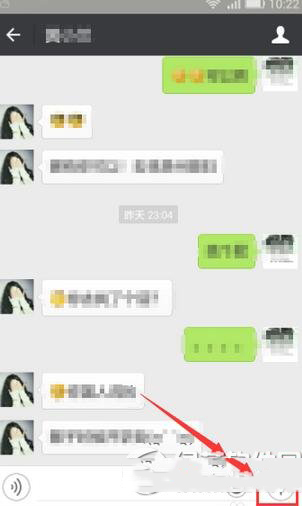 怎么添加微信红包图片 微信红包图片添加图文教程