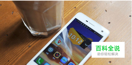 怎么提高安卓手机的流畅度