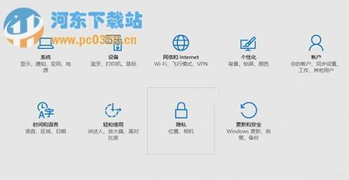 怎么提高Win10正式版续航时间?