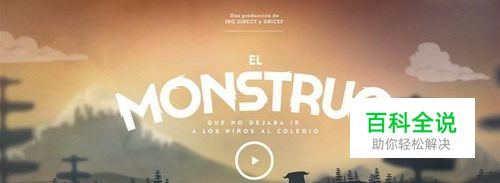 怎么添加信任站点？