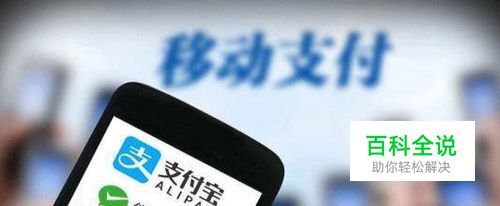 怎么通过微信解除腾讯/爱奇艺/优酷等自动扣费？