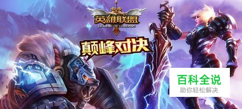 怎么投稿起小点top10