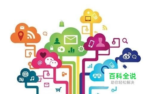 自媒体人如何网络赚钱?揭秘自媒体15种赚钱方法