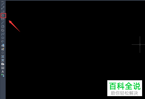 怎么通过AutoCAD绘制配重件