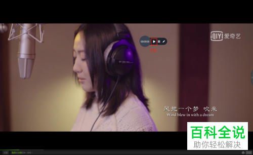 怎么通过迅捷屏幕录像工具录制电脑窗口