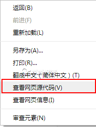 怎么提取百度网盘下载地址 提取百度网盘下载地址的详细图文步骤