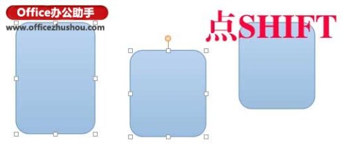 怎么提高WPS文字排版速度
