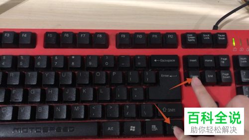 怎么通过PS更换图片背景颜色