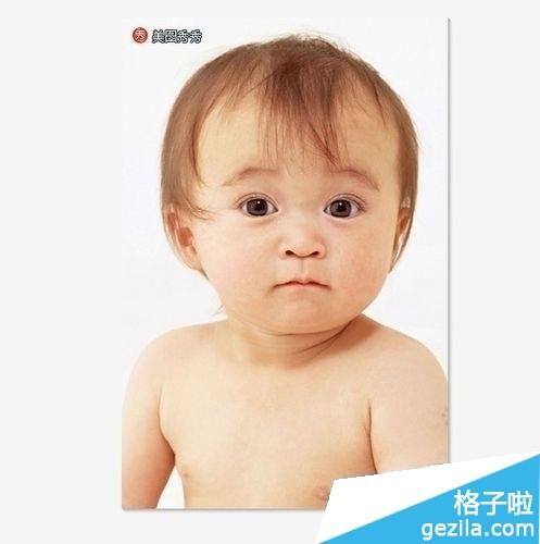 在美图秀秀中如何设置场景