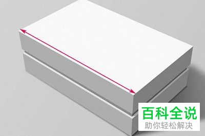 怎么通过PS标注物体尺寸