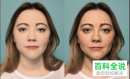 怎么通过PS去除人物图片痘印并添加磨皮效果