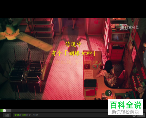 怎么通过迅捷屏幕录像工具录制电脑窗口