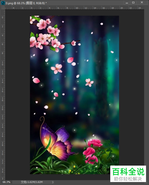 怎么通过PS仿制图章工具删除图片文字