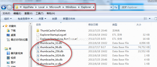 桌面图标显示不正常怎么办?