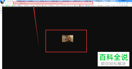 怎么通过电脑浏览器获取哔哩哔哩视频封面图片