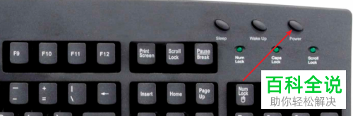 怎么通过BIOS设置电脑第一启动项