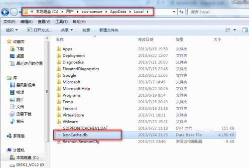桌面图标显示不正常怎么办?