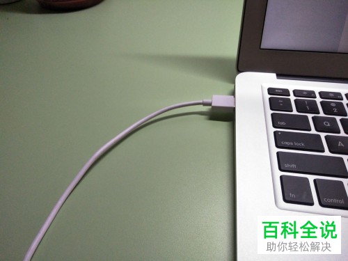 怎么通过USB将手机网络共享给电脑