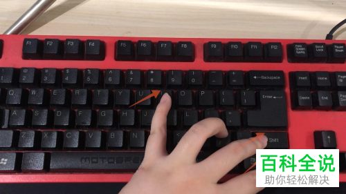 怎么通过PS更换图片背景颜色