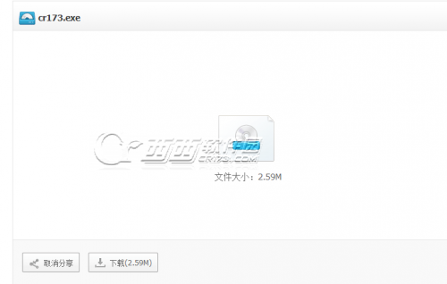 怎么提取百度网盘下载地址 提取百度网盘下载地址的详细图文步骤