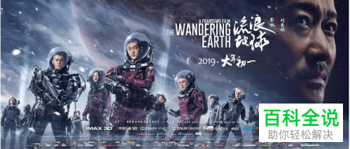 怎么通过PS修改图片大小