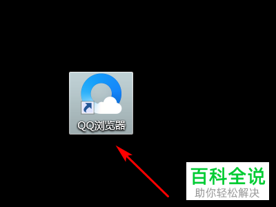 怎么通过华为云空间查找手机定位