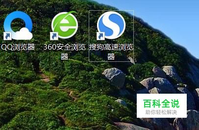 怎么为浏览器安装插件