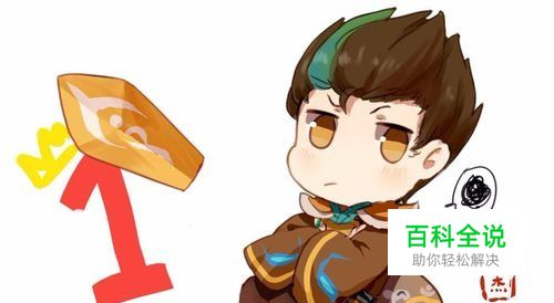 怎么玩好狄仁杰？