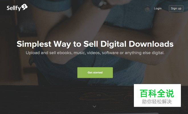 知名网站的首屏简洁设计趋势