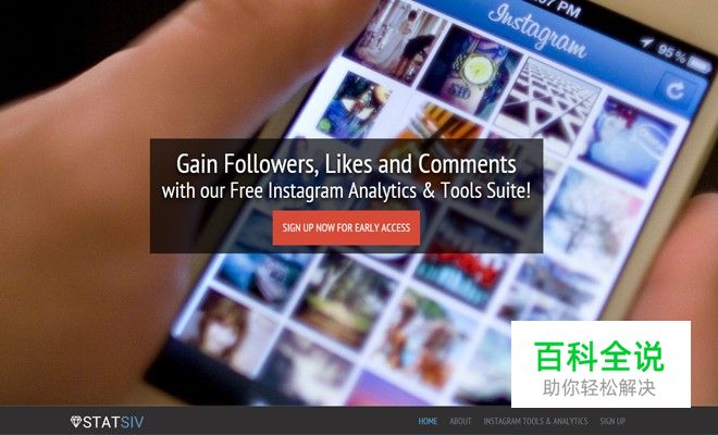 知名网站的首屏简洁设计趋势